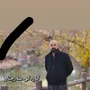 rahai_sarchnar