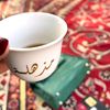 __1989almudhhaluh