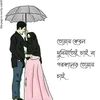 sumonislam037