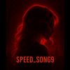 ✧SPEED SONG♡