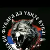 vuk396