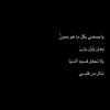 2_eor