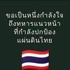 molmjkhomkhai