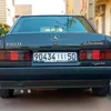 ghorablbahr2