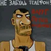 31ru_sergei777