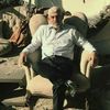 shemse_din417