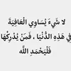 user104169074