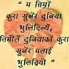 user1490317827181