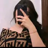 sosoaljubouri