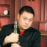 Liong Bie
