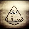 saifbasaif1