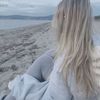 youwereneverwithme