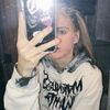 irinaexb