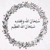 user753703674