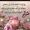 najiaaa_youbi