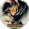 cemunkfarm