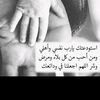 umalhnoof0
