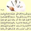 ahmedkheirali