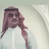 ali_janabi