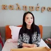 karliecheny