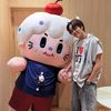 phyo0987