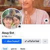aouyzz