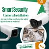 kmsurveillance