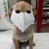 minhen2077