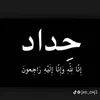alo199sh2