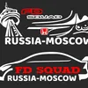 fdsquadrussiamoscow