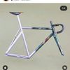 bellhone7