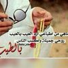 mohamed.u7