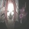 rena.de7u