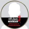 khadijiazitouni