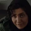 „re7ana990„