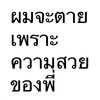 fiml.x