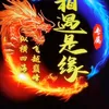 tianweizhou0