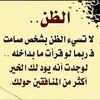 ابوعبدالرحمن عسيري
