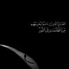 a_alajely