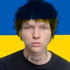 lesh1ybarsukov