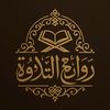 rawaitilawah00