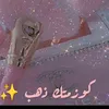 user03445097