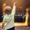 ummjihadhaddad
