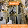 sitiiihasanaa