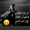 omarslyevani