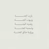 makh_27