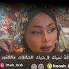 lmosh1610