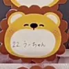 1234ryugbghgu