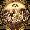 walidalmansour