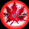 sardarusama087
